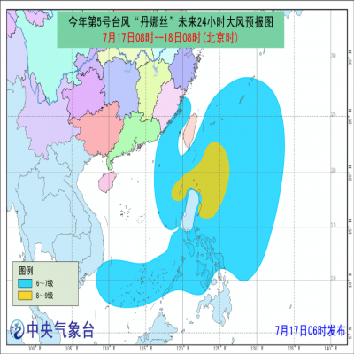 風(fēng)“丹娜絲”逐漸向臺灣島南部靠近，風(fēng)力9-10級